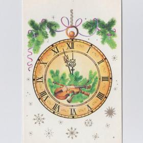 Открытка СССР Новый год 1986 Тренделева чистая двойная новогодняя ночь часы музыкальный инструмент
