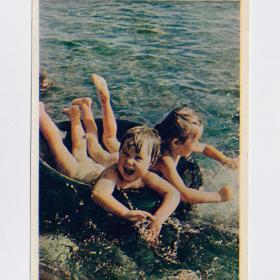 Открытка СССР Хорошо 1958 Тюккель чистая редкая соцреализм дети детство купание море берег солнце