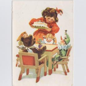 Открытка СССР Детство 1958 Вендер Vender чистая редкость детская игрушки Искусство Эстонской Eesti