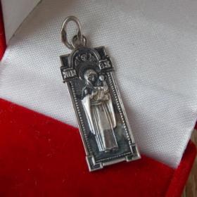 Кулон подвеска серебро 925 пробы Богородица 