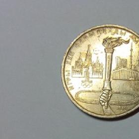 Монета 1 рубль 1980г. Олимпийский.
