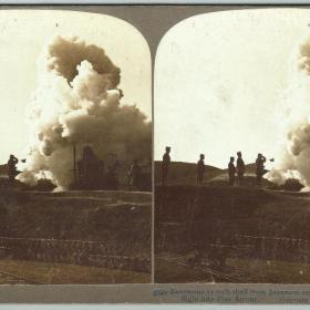 Русско-Японская война 1904-1905 г.г. Порт-Артур. Стерео-открытка.
