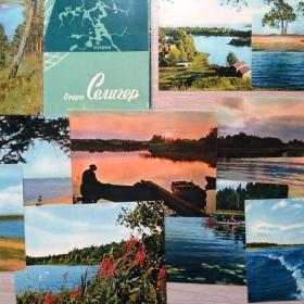 Набор открыток Озеро Селигер 1967год