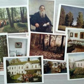 Набор открыток Музей усадьба Толстого в Ясной поляне 1956 г.